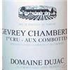 Image 1 : 12xGevrey Chambertin Aux Combottes Dujac 2005  (750ml)