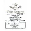 Image 1 : 12xVega Sicilia Unico 1994  (750ml)
