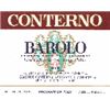 Image 1 : 2xBarolo Giacomo Conterno 1964  (750ml)