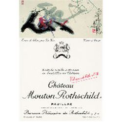 9xChateau Mouton Rothschild 1996  (750ml)