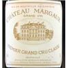 Image 1 : 10xChateau Margaux 2005  (750ml)