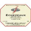 Image 1 : 6xEchezeaux Jean Grivot 2012  (750ml)