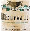 Image 1 : 6xMeursault Coche-Dury 2005  (750ml)