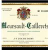 Image 1 : 3xMeursault Caillerets Coche-Dury 2007  (750ml)