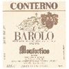 Image 1 : 2xBarolo Monfortino Riserva Giacomo Conterno 2001  (750ml)