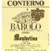 Image 1 : 1xBarolo Monfortino Riserva Giacomo Conterno 2004  (1.5L)