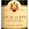 Image 1 : 2xClos de la Roche Vieilles Vignes Domaine Ponsot 2005  (750ml)