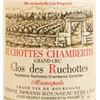 Image 1 : 12xRuchottes Chambertin Clos des Ruchottes Armand Rousseau 2013  (750ml)