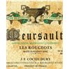 Image 1 : 3xMeursault Les Rougeots Coche-Dury 2011  (750ml)
