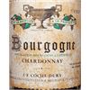 Image 1 : 12xBourgogne Blanc Coche-Dury 2012  (750ml)