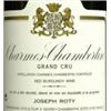 Image 1 : 12xCharmes Chambertin Cuvee Tres Vieilles Vignes Joseph Roty 2010  (750ml)