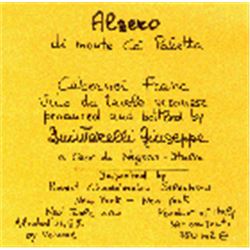 5xAlzero Giuseppe Quintarelli 1997  (750ml)