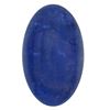 Image 1 : 14.7 ctw Cabochon Tanzanite Parcel