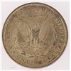 Image 2 : 1921 Morgan Silver Dollar