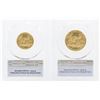 Image 4 : 2016 PCGS MS70 Gold Eagle 5 Coin Set