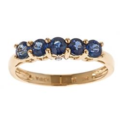 1.04 ctw Sapphire and Diamond Ring - 14KT Yellow Gold