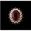 Image 2 : 14KT Yellow Gold 12.78 ctw Ruby and Diamond Ring