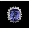 Image 2 : 11.85 ctw Tanzanite and Diamond Ring - 14KT White Gold