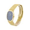 Image 2 : Gents Patek Philippe Ellipse Wristwatch