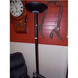 TOURCHIER FLOOR LAMP