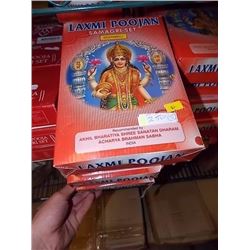 INSENSE KIT - 5 PER LOT - POOJA SAMAGRI