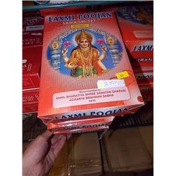 INSENSE KIT - 5 PER LOT - POOJA SAMAGRI