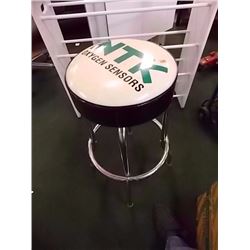 NTK SWIVEL SHOP STOOL