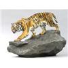 Image 1 : LARGE ROYAL DOULTON PORCELAIN FIGURE "TIGER ON ROCK", English. Model No. HN 2639. Height 12". W...