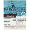 Image 1 : Magic Kingdom Club Ticket Booth Poster.