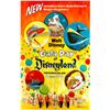 Image 1 : "Gala Day at Disneyland" One-Sheet Movie Poster.