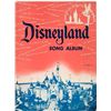 Image 1 : 1955 Disneyland Song Album.
