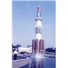 Image 1 : Collection of (119) Color Commercial Slides of the 1964 New York World's Fair.