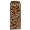 Image 1 : "Enchanted Tiki Room" Fountain Shield.