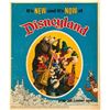 Image 1 : "Country Bear Jamboree" Newspaper Supplement.