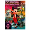 Image 1 : Eastern Airlines Walt Disney World Travel Poster.