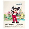 Image 1 : Eastern Airlines Walt Disney World Travel Poster.