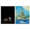 Image 1 : Pair of Pre-Opening Tokyo Disneyland Guides.
