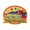 Image 1 : Tokyo Disneyland Opening Year Patch.