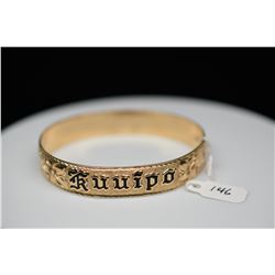 14K Gold & Black Enamel Hawaiian Bangle Bracelet 11.5mm, Embossed Floral Motifs, "Kuuipo" in Black E