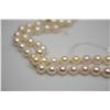 Image 2 : Double Strand Pearl Necklace 18"  - 7mm Cultured Pearls, 14K Gold Floral-Design Clasp w/ 5.5mm Cultu