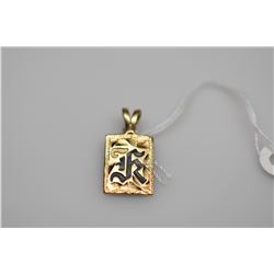 14K Gold & Black Enamel "Initial K" Hawaiian Pendant - 14K Yellow Gold, 1.3 g