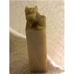 HAND CARVED MARBLE PEDESTAL - ORIENTAL FOODOG ON TOP - 2 3/4" TALL - CREAM MARBLE