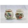Image 2 : TWO LIDDED SADLER GINGER JARS