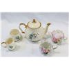 Image 2 : VINTAGE CHINA TEAPOT CREAM AND SUGAR AND BAVRIAN CREAM AND SUGAR