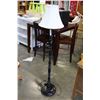 Image 1 : FLOOR LAMP