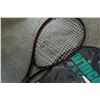 Image 2 : MIZUNO TENNIS RACQUET WITH COVER