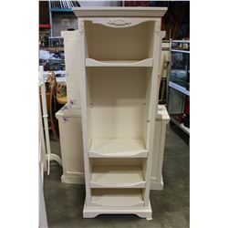 Modern Cafe Kid 6 Foot Bookshelf