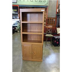 OAK 2-DOOR BOOKSHELF