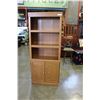 Image 1 : OAK 2-DOOR BOOKSHELF