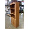 Image 2 : OAK 2-DOOR BOOKSHELF